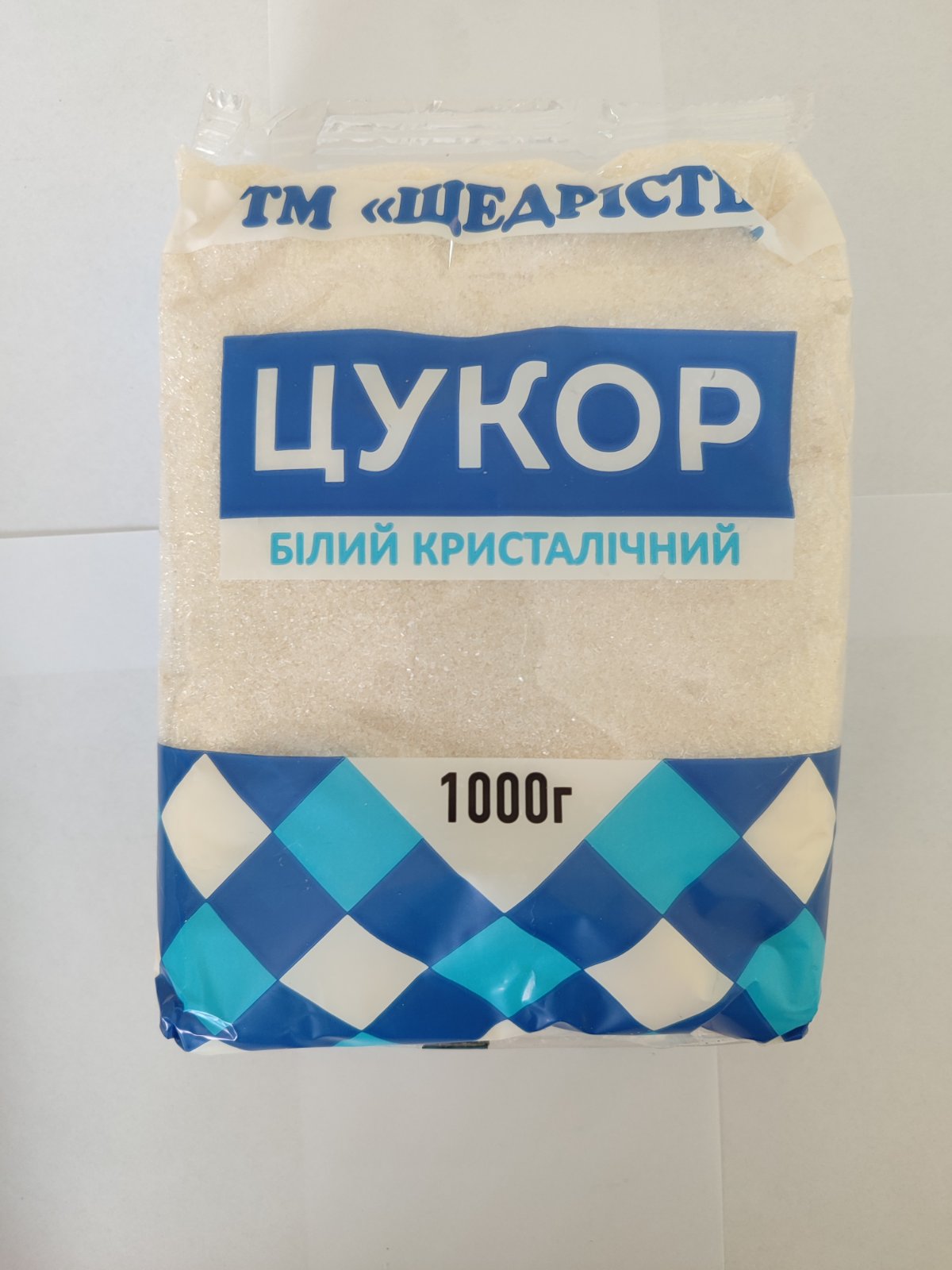 Цукор буряковий фасований, білий ТМ ЩЕДРІСТЬ 1000г